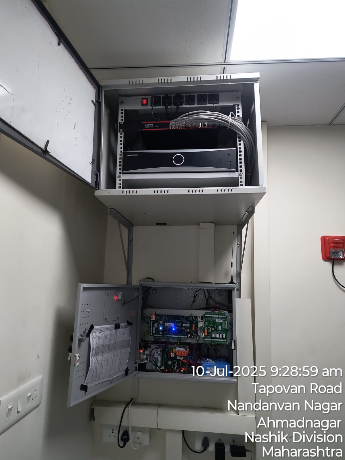 Branch E-Surveillance 1